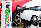 mart Charging trial as part of the European INVADE project
