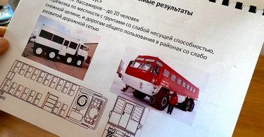 Arctic Bus – ready to be tested in the Far North
